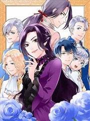 午后三点的信漫画封面